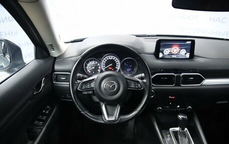 Mazda CX-5 II, 2021 год, 3 270 000 рублей, 16 фотография