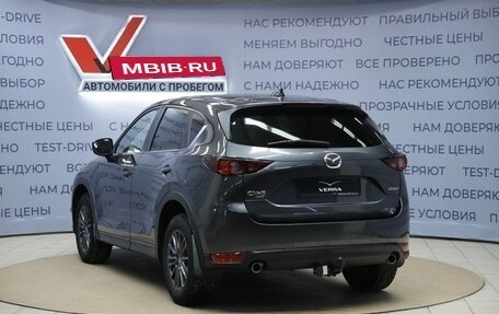 Mazda CX-5 II, 2021 год, 3 270 000 рублей, 7 фотография