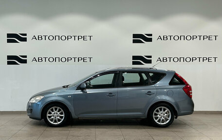 KIA cee'd I рестайлинг, 2008 год, 549 000 рублей, 4 фотография