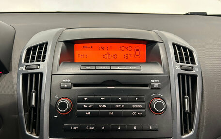 KIA cee'd I рестайлинг, 2008 год, 549 000 рублей, 13 фотография