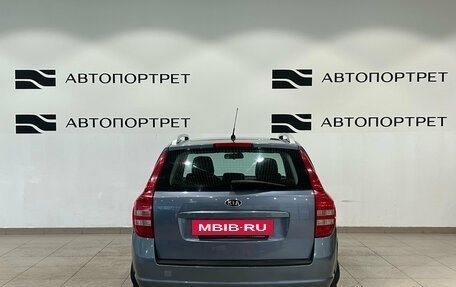 KIA cee'd I рестайлинг, 2008 год, 549 000 рублей, 6 фотография