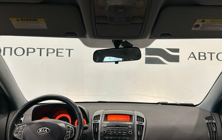 KIA cee'd I рестайлинг, 2008 год, 549 000 рублей, 12 фотография