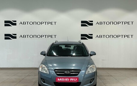 KIA cee'd I рестайлинг, 2008 год, 549 000 рублей, 10 фотография