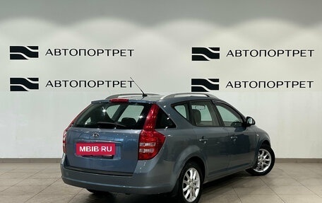 KIA cee'd I рестайлинг, 2008 год, 549 000 рублей, 7 фотография