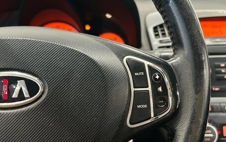 KIA cee'd I рестайлинг, 2008 год, 549 000 рублей, 16 фотография