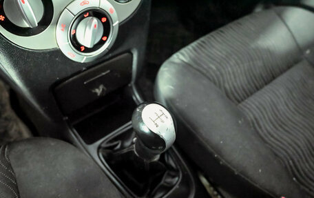 Chery Very (A13), 2012 год, 220 000 рублей, 7 фотография