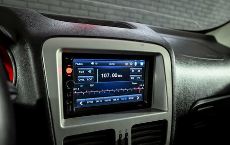 Chery Very (A13), 2012 год, 220 000 рублей, 9 фотография