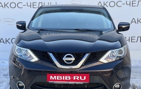 Nissan Qashqai, 2014 год, 1 250 000 рублей, 2 фотография