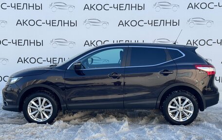 Nissan Qashqai, 2014 год, 1 250 000 рублей, 8 фотография