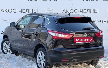 Nissan Qashqai, 2014 год, 1 250 000 рублей, 7 фотография