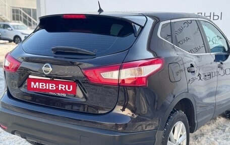 Nissan Qashqai, 2014 год, 1 250 000 рублей, 10 фотография