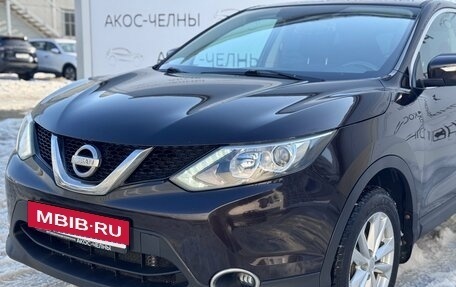Nissan Qashqai, 2014 год, 1 250 000 рублей, 11 фотография