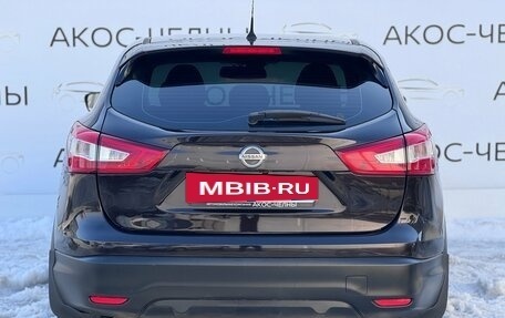 Nissan Qashqai, 2014 год, 1 250 000 рублей, 6 фотография
