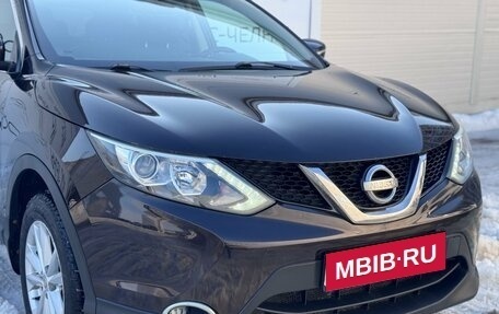 Nissan Qashqai, 2014 год, 1 250 000 рублей, 12 фотография