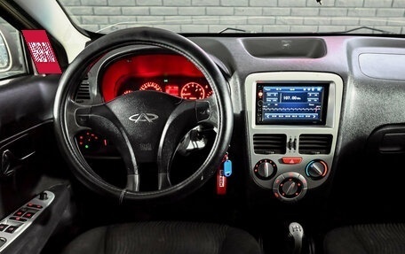 Chery Very (A13), 2012 год, 220 000 рублей, 10 фотография