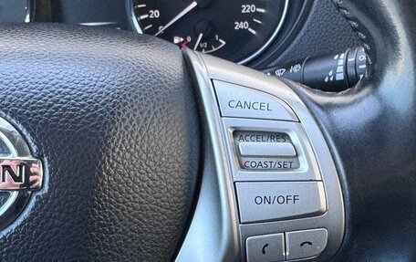 Nissan Qashqai, 2014 год, 1 250 000 рублей, 20 фотография