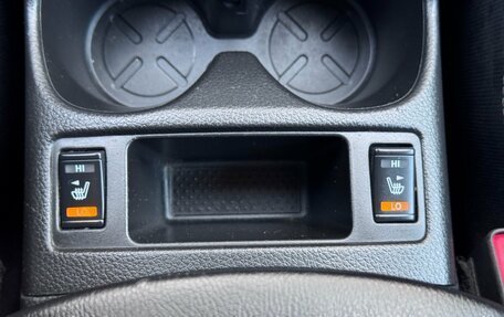 Nissan Qashqai, 2014 год, 1 250 000 рублей, 24 фотография