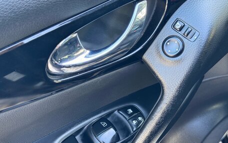 Nissan Qashqai, 2014 год, 1 250 000 рублей, 26 фотография