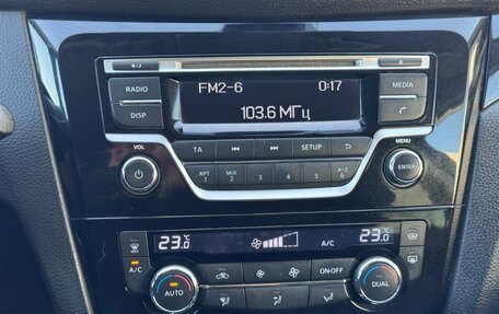 Nissan Qashqai, 2014 год, 1 250 000 рублей, 23 фотография