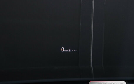 Mazda 6, 2019 год, 2 440 000 рублей, 11 фотография