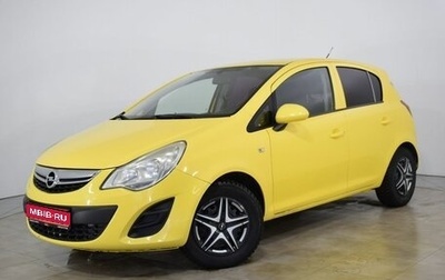 Opel Corsa D, 2013 год, 450 000 рублей, 1 фотография