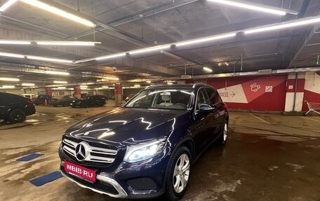 Mercedes-Benz GLC, 2016 год, 2 700 000 рублей, 1 фотография