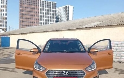 Hyundai Solaris II рестайлинг, 2018 год, 1 450 000 рублей, 1 фотография