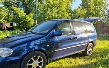 KIA Carnival III, 2005 год, 410 000 рублей, 1 фотография