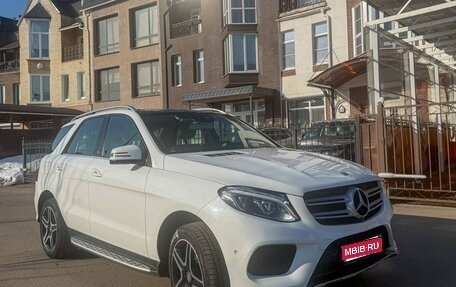 Mercedes-Benz GLE, 2016 год, 3 500 000 рублей, 1 фотография
