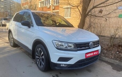 Volkswagen Tiguan II, 2019 год, 2 240 000 рублей, 1 фотография