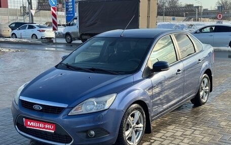 Ford Focus II рестайлинг, 2008 год, 430 000 рублей, 1 фотография