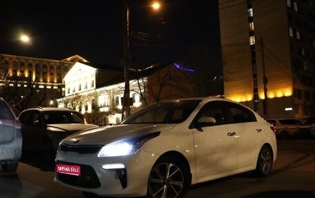 KIA Rio IV, 2020 год, 1 600 000 рублей, 1 фотография