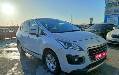 Peugeot 3008 I рестайлинг, 2014 год, 1 260 000 рублей, 1 фотография