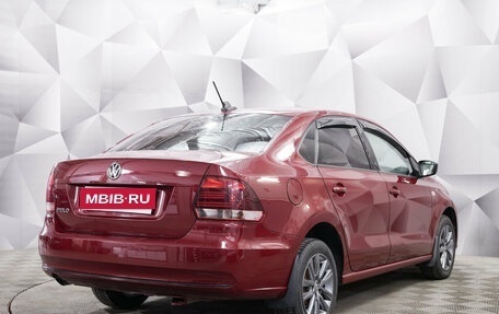 Volkswagen Polo VI (EU Market), 2019 год, 1 307 000 рублей, 1 фотография