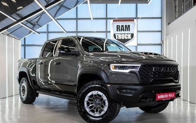 Rambler 1500, 2025 год, 11 599 238 рублей, 1 фотография