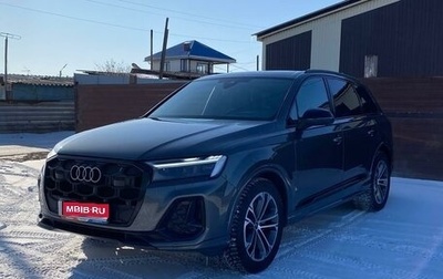 Audi Q7, 2024 год, 11 280 000 рублей, 1 фотография