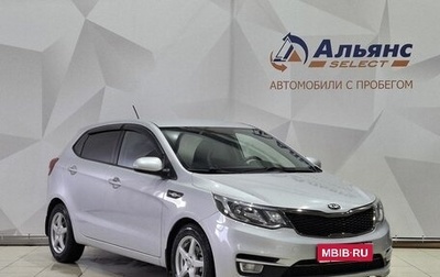 KIA Rio III рестайлинг, 2017 год, 1 150 000 рублей, 1 фотография