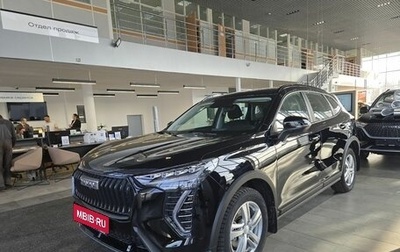 Haval Jolion, 2026 год, 2 449 000 рублей, 1 фотография