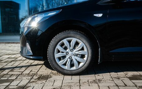 Hyundai Solaris II рестайлинг, 2021 год, 1 650 000 рублей, 9 фотография