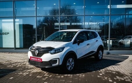 Renault Kaptur I рестайлинг, 2017 год, 1 300 000 рублей, 1 фотография