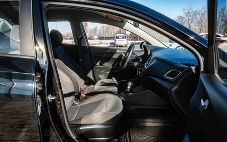 Hyundai Solaris II рестайлинг, 2021 год, 1 650 000 рублей, 11 фотография