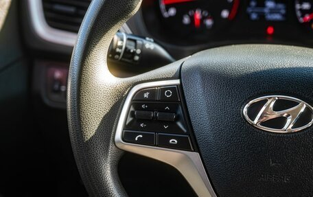 Hyundai Solaris II рестайлинг, 2021 год, 1 650 000 рублей, 16 фотография