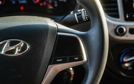 Hyundai Solaris II рестайлинг, 2021 год, 1 650 000 рублей, 17 фотография