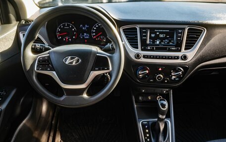 Hyundai Solaris II рестайлинг, 2021 год, 1 650 000 рублей, 18 фотография