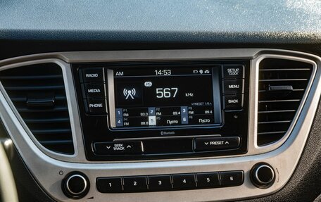 Hyundai Solaris II рестайлинг, 2021 год, 1 650 000 рублей, 19 фотография