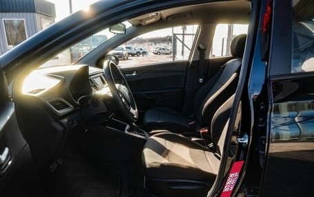 Hyundai Solaris II рестайлинг, 2021 год, 1 650 000 рублей, 12 фотография