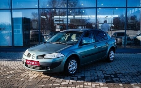 Renault Megane II, 2006 год, 350 000 рублей, 1 фотография