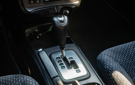 Hyundai Sonata IV рестайлинг, 2007 год, 599 000 рублей, 17 фотография