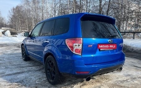 Subaru Forester, 2012 год, 1 870 000 рублей, 5 фотография