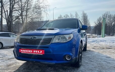 Subaru Forester, 2012 год, 1 870 000 рублей, 2 фотография